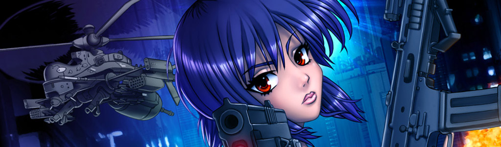 Ghost in the shell Banner